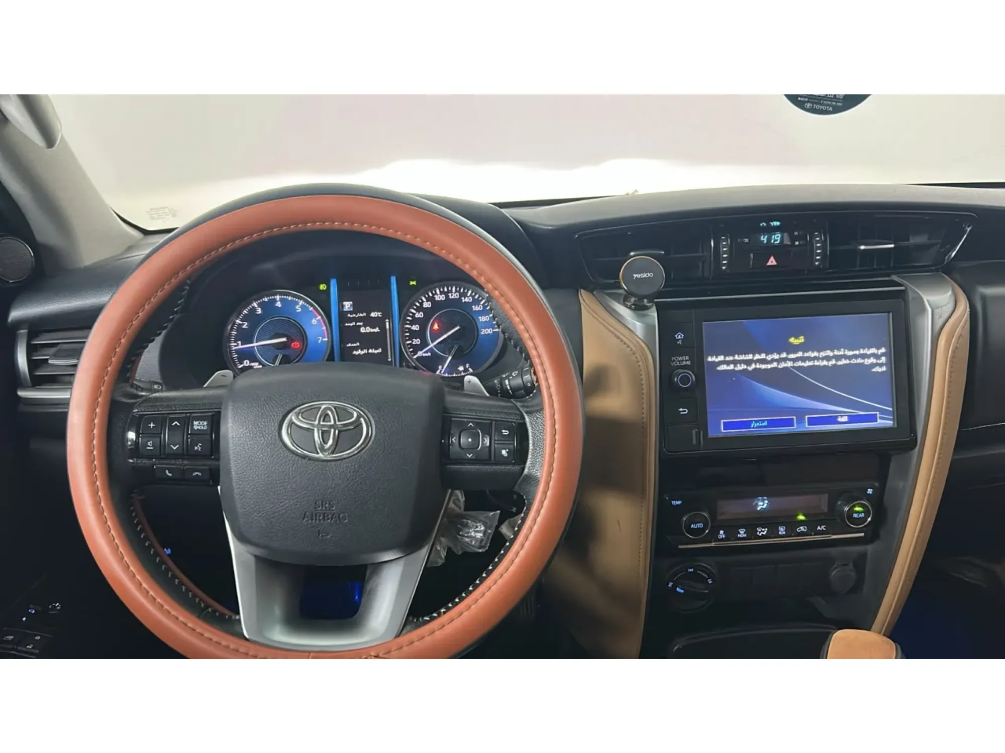 Toyota Fortuner VX1 2021