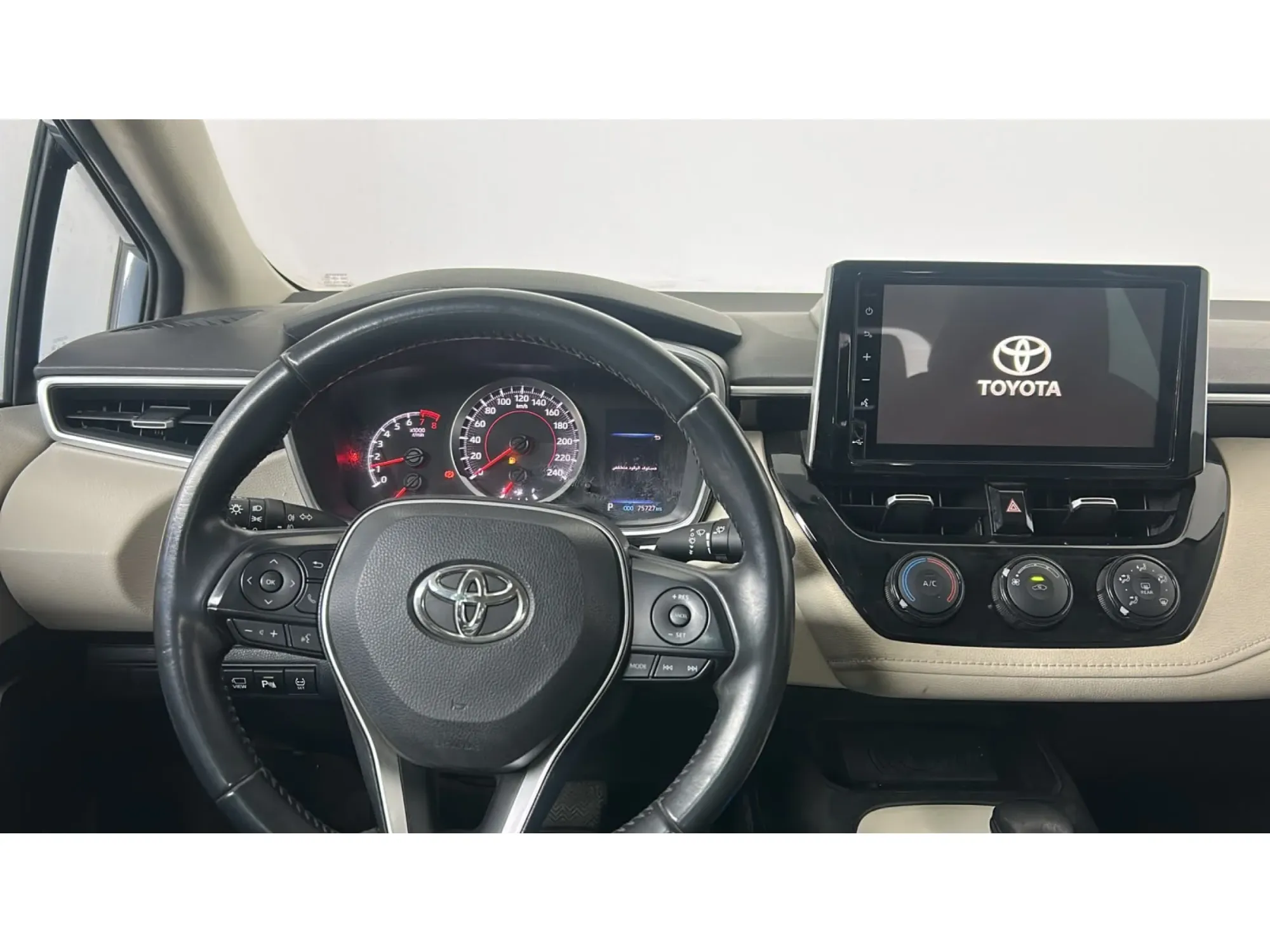 Toyota Corolla GLI 2024