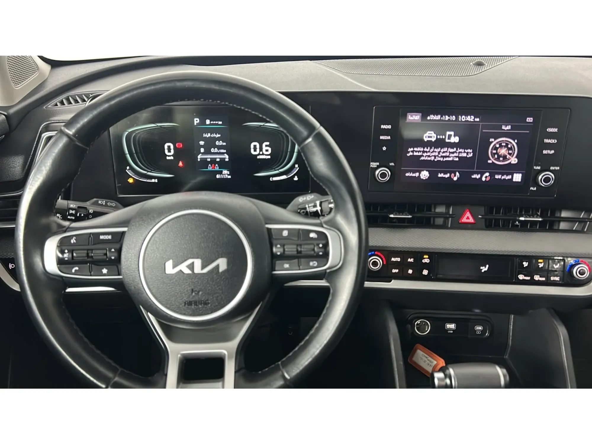 KIA Sportage LX 2024