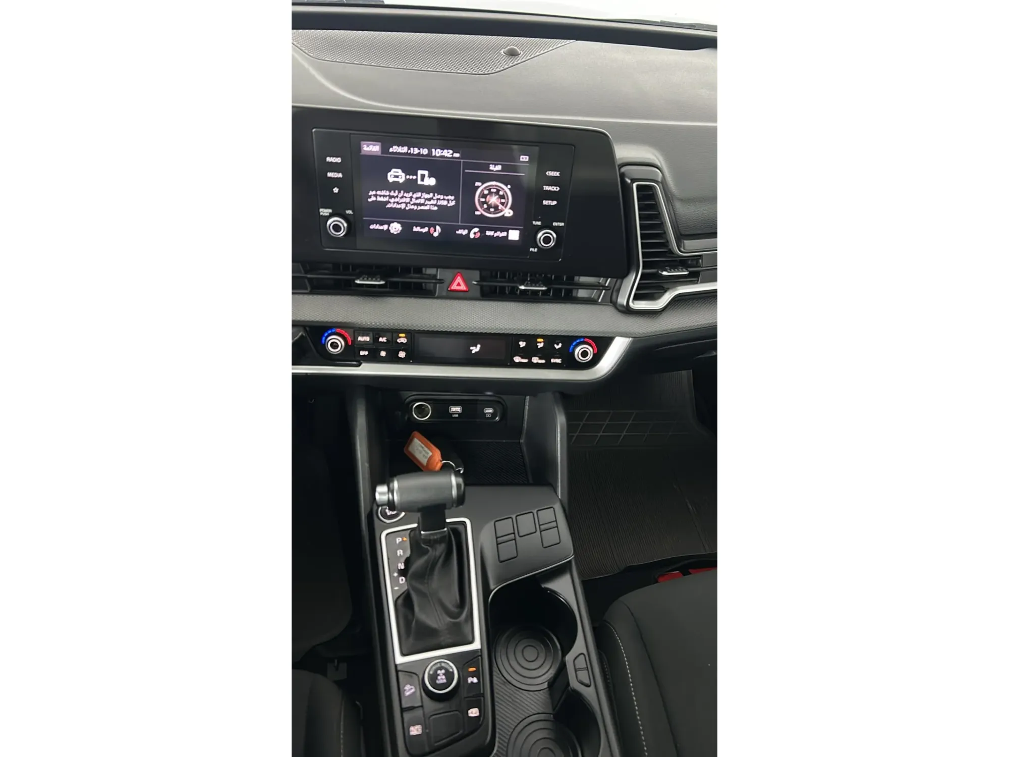 KIA Sportage LX 2024