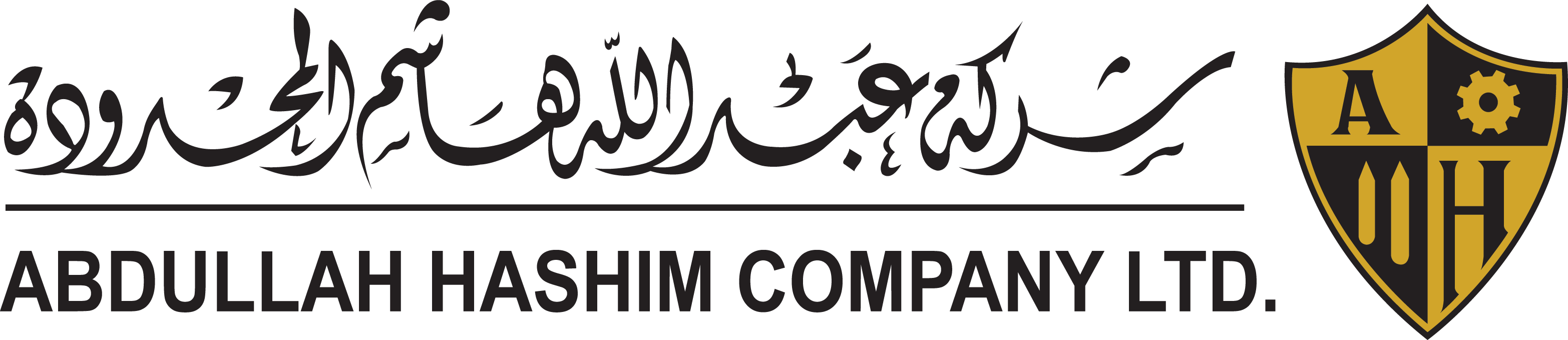 Abdullah Hashim Company Ltd Abdullah Hashim Company Ltd