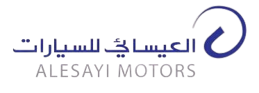 Alesayi Motors Alesayi Motors