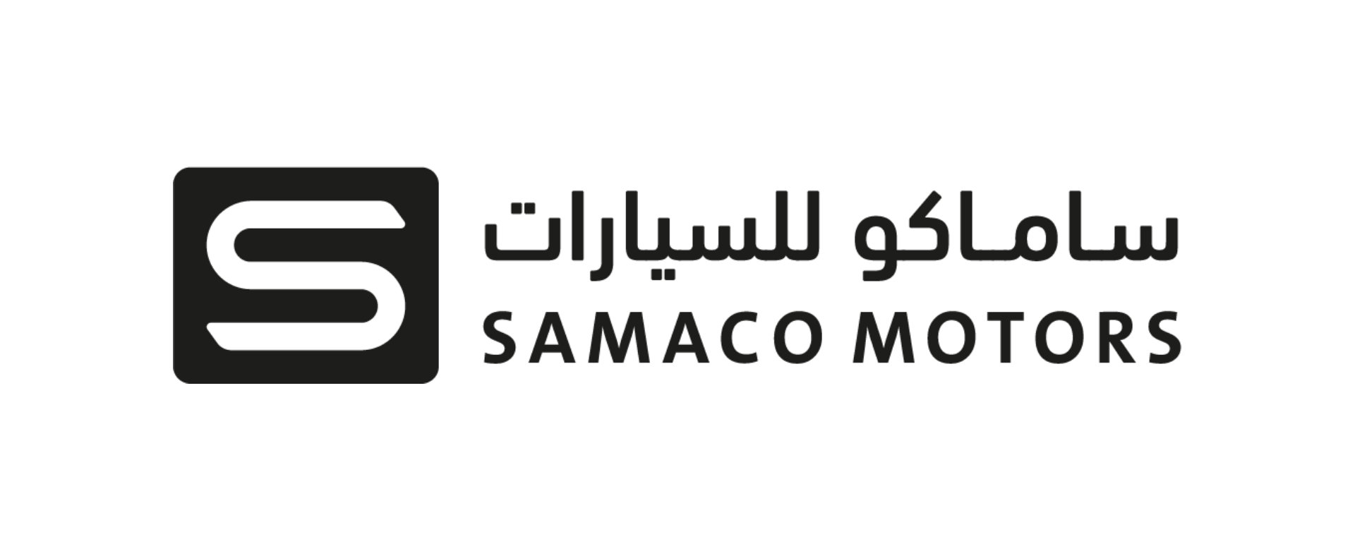 SAMACO Motors SAMACO Motors