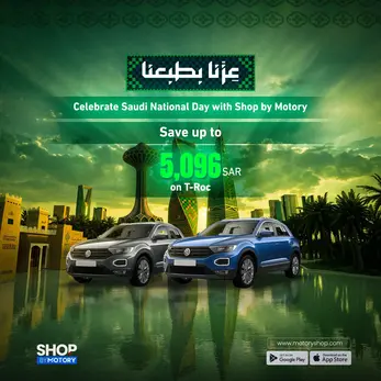 National Day Offer on T-Roc