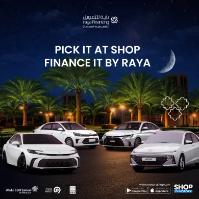 Raya Financing Offers