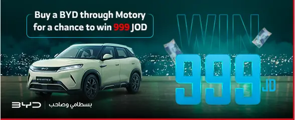 Drive a BYD for a Chance to Win