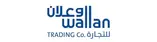 نموذج طلب شراء