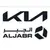 كيا الجبر