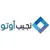نجيب أوتو