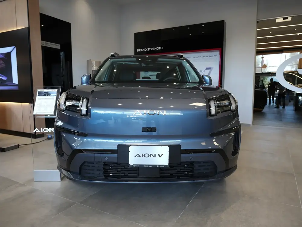 GAC ⁠AION V EV 2026