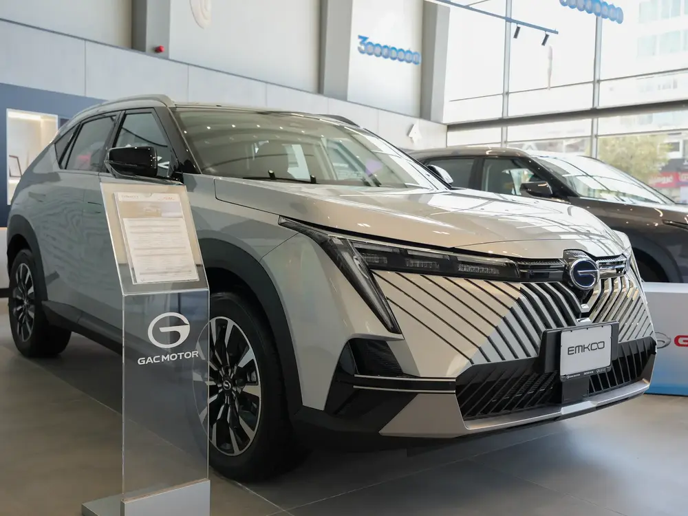 GAC Emkoo (HEV) GL 2026