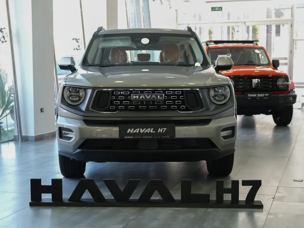 Haval H7 Top 2026