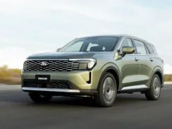 تيريتوري