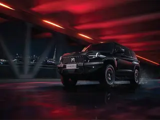 MHERO 1 2M 2026