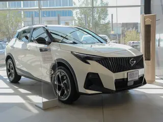 GAC