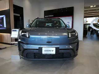 GAC