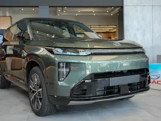 GAC