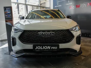Haval