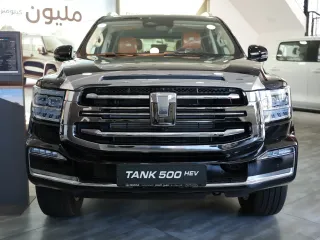 TANK