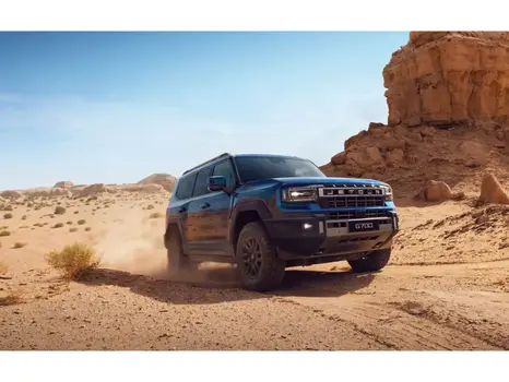 جيتور G700 كومفورت 2026