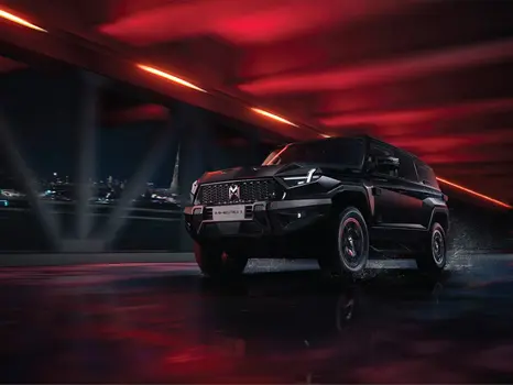 MHERO 1 2M 2026