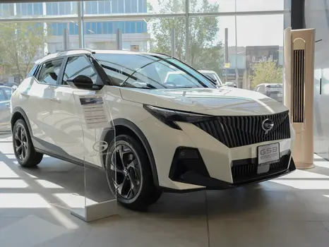 GAC Emzoom GS 2026