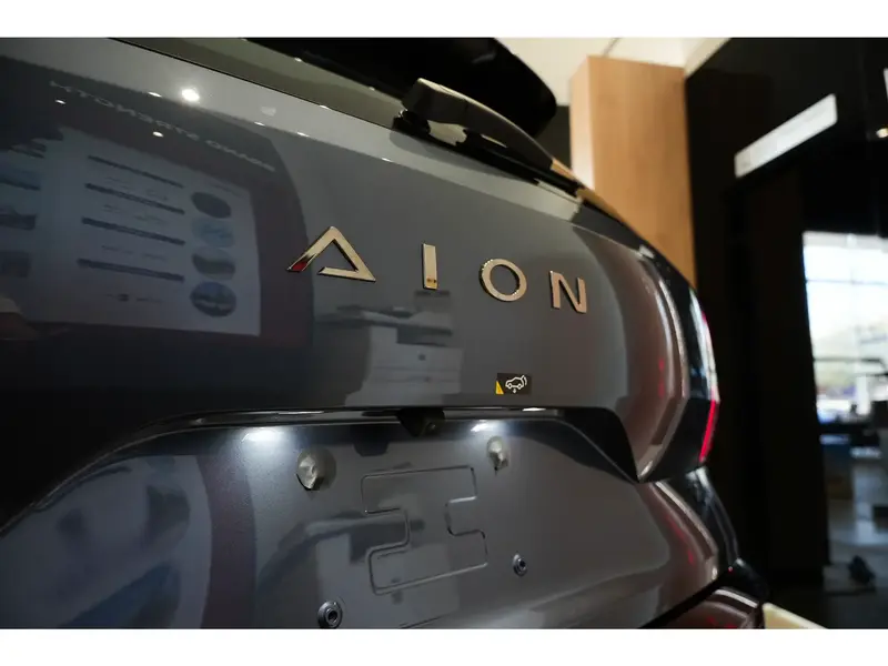 GAC ⁠AION V EV 2026 5