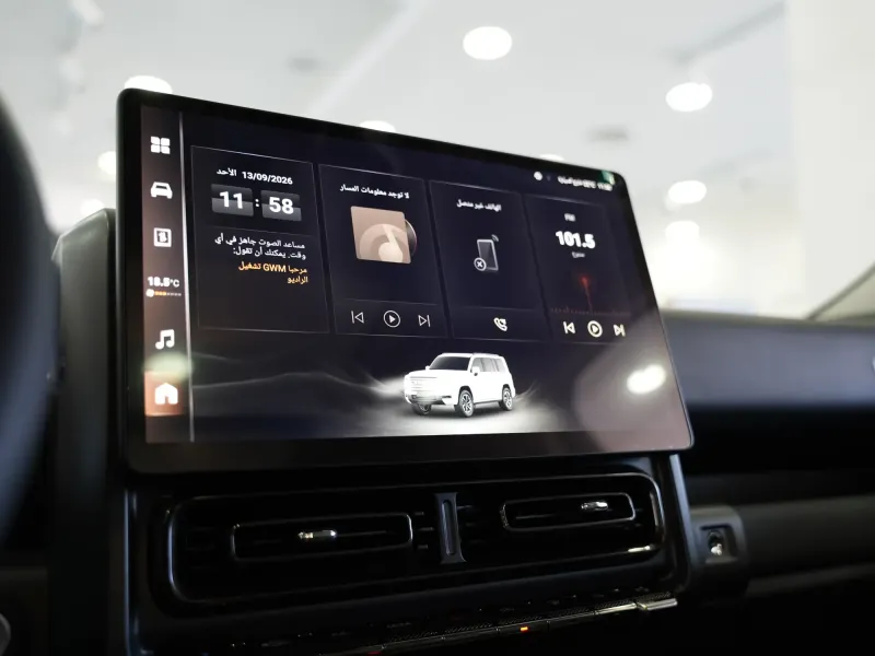 Haval H9 Top 2026 9