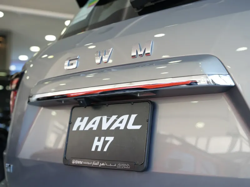 Haval H7 Top 2026 7