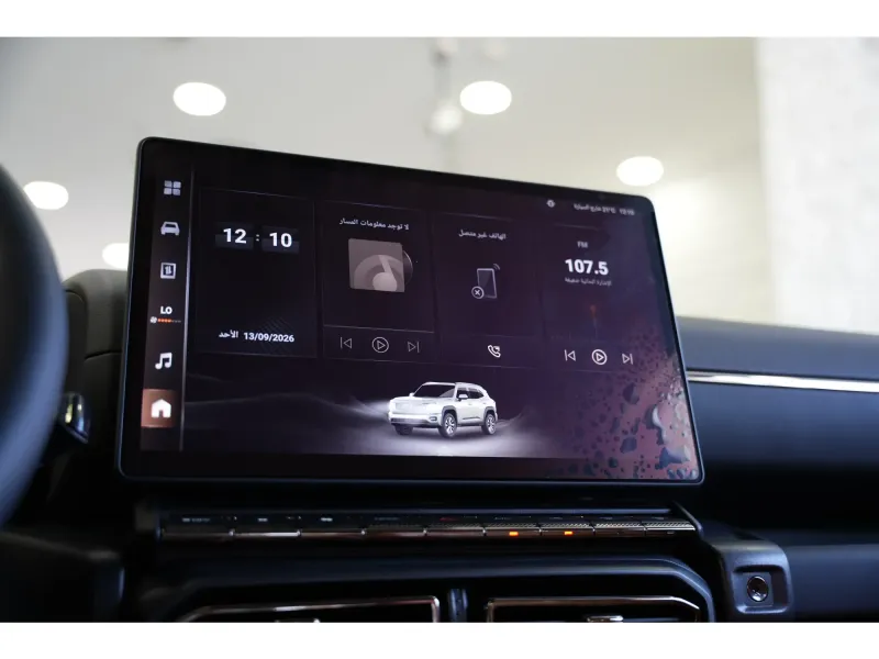 Haval H7 Top 2026 9