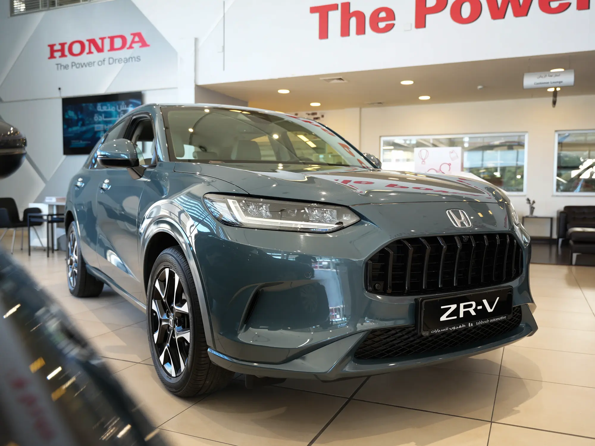 Honda ZRV EX 2025