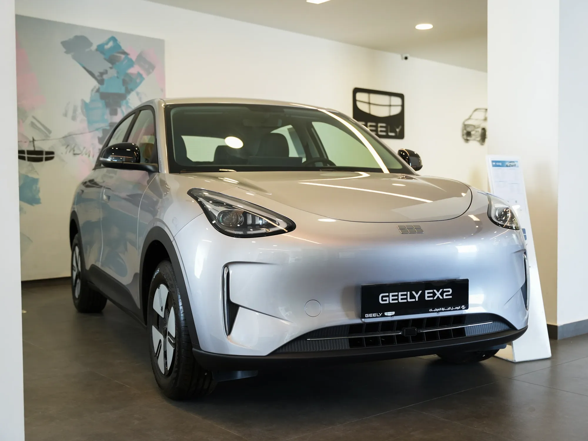 جيلي EX2 EV 2026