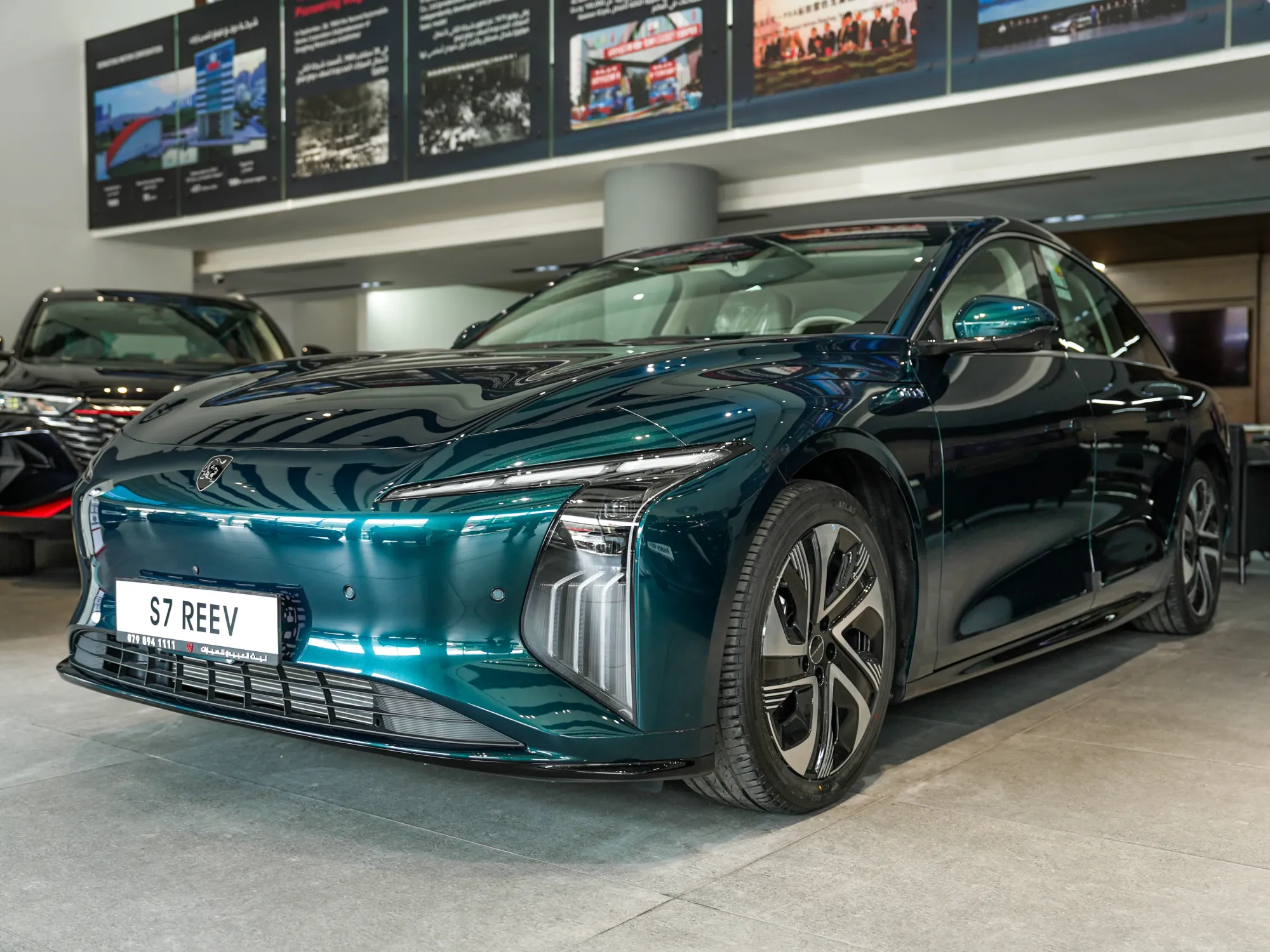 FORTHING S7 Luxury REEV 2027