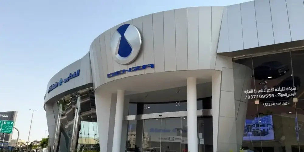 افتتاح معرض دينزا الجديد في جدة بحضور فريق موتري