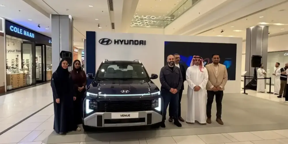 تدشين الجيل الجديد من هيونداي فينيو 2027 في السعودية لأول مرة