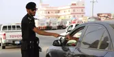 شروط وإجراءات تخفيض المخالفات المرورية في السعودية