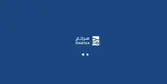 إطلاق منصة 