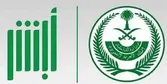 الاستعلام عن المخالفات المرورية في السعودية
