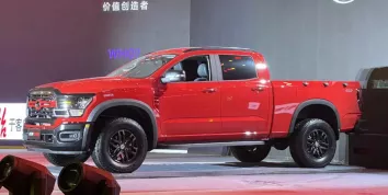 ZX Weishi 1949 .. Chinese Pickup Competes Ford & Toyota