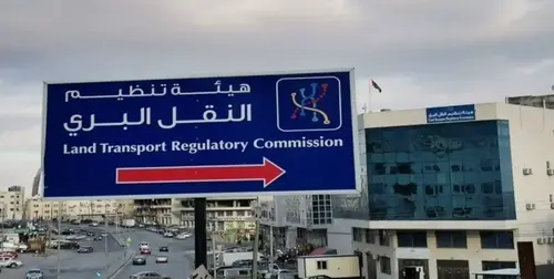 النقل البري يُطلق خدمة نقل جديدة من جرش والسلط إلى مدينة الحسين الطبية
