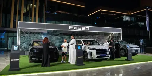 إكسيد تتألق في الرياض كراعي حصري من قطاع السيارات خلال كأس العالم