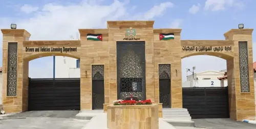 الترخيص: إيقاف استقبال الدفع النقدي واستبداله بالإلكتروني في جميع الأقسام