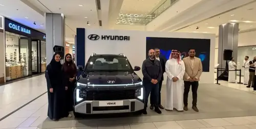 تدشين الجيل الجديد من هيونداي فينيو 2027 في السعودية لأول مرة