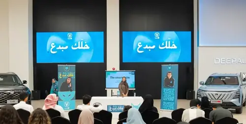 المجدوعي شانجان تدعم المواهب الشابة عبر إطلاق مبادرة "خلك مبدع"