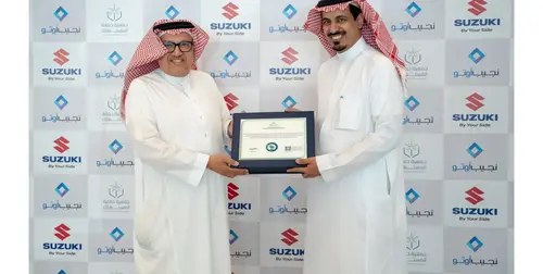 نجيب أوتو تحصل على شهادة "صديق المستهلك" تأكيدًا لريادتها في خدمة العملاء  