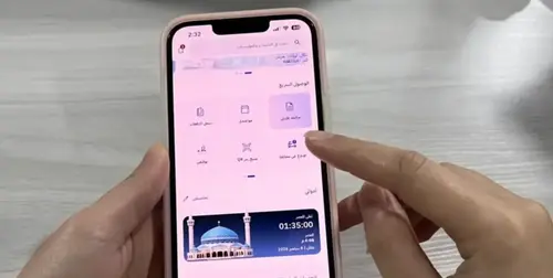 إطلاق خدمة الإبلاغ عن المخالفات المرورية عبر سند.. تعرف على الخطوات 