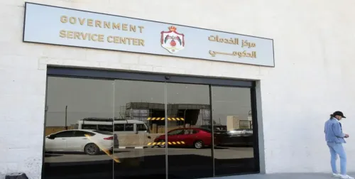 مركز الخدمات الحكومي في الأردن: تفاصيل الخدمات المتعلقة بالترخيص والمركبات