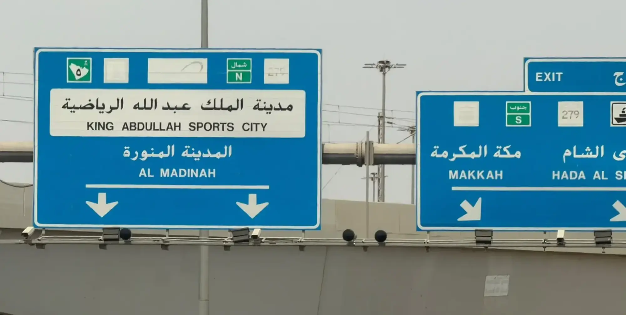 انواع كاميرات ساهر في السعودية.. تعرف على أبرزها
