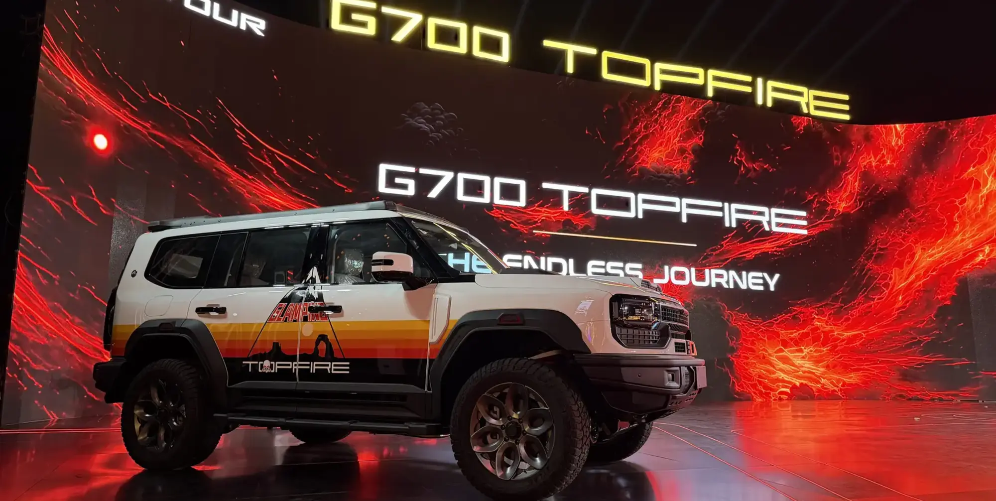 الإطلاق الرسمي لسيارة جيتور G700 توب فاير في منطقة الشرق الأوسط