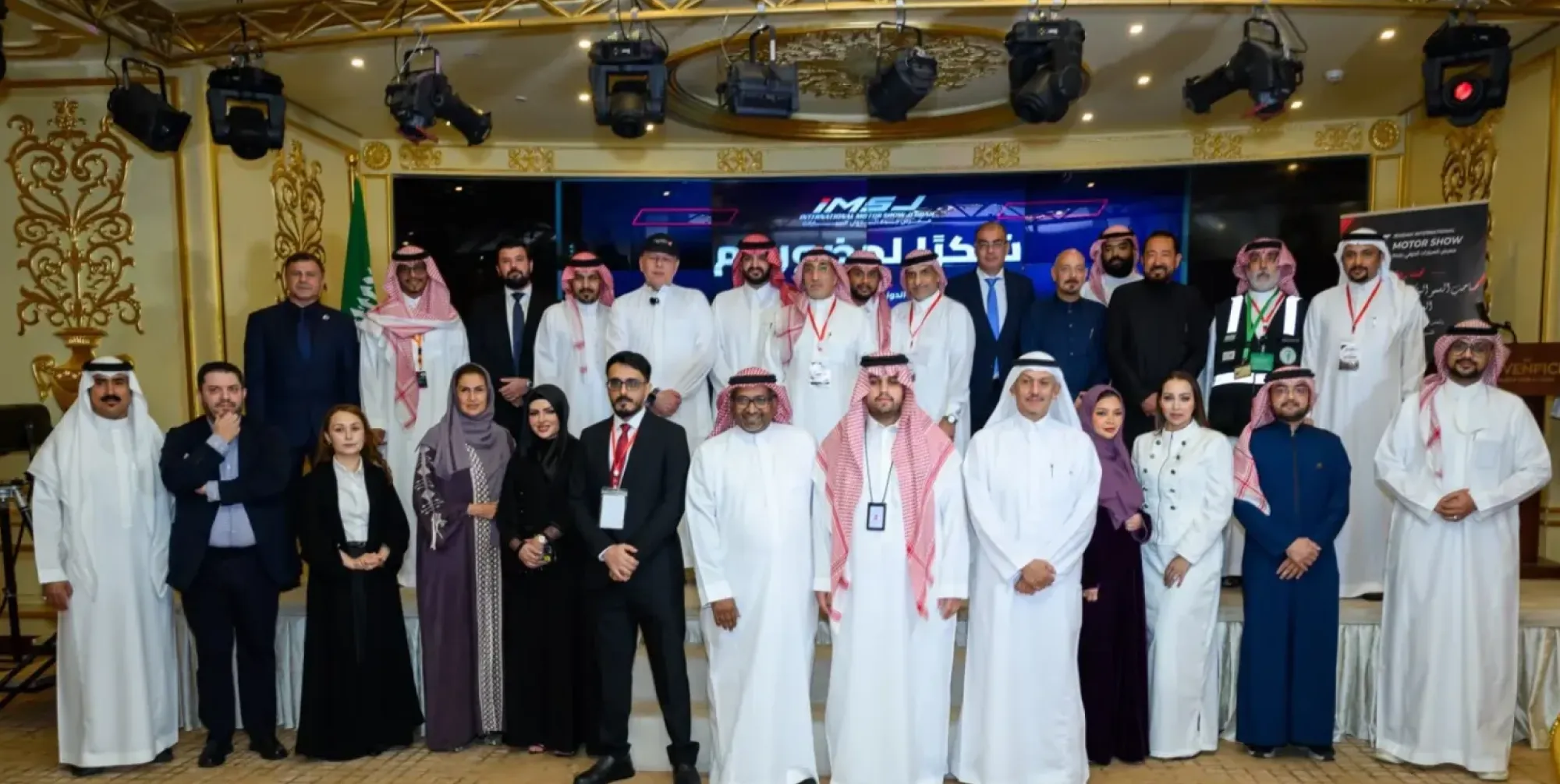 إطلاقات جديدة ومفاجآت حصرية في معرض جدة الدولي للسيارات 2026